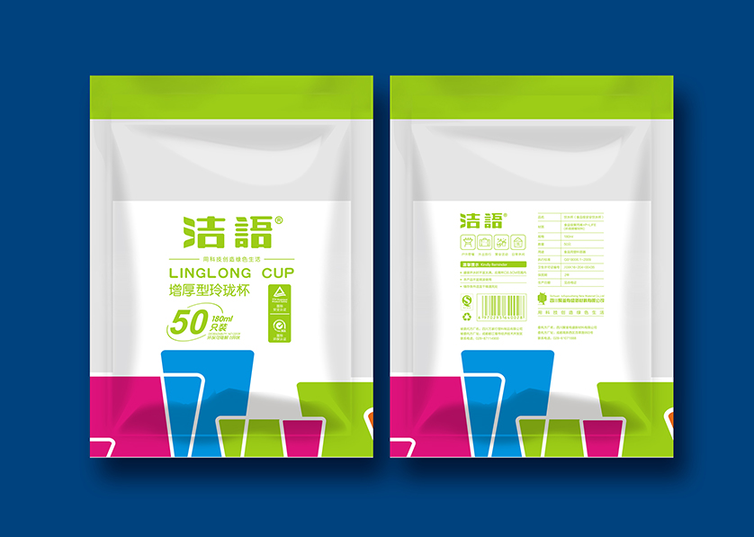 肥西县VI设计公司