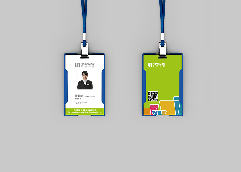 肥西县VI设计公司